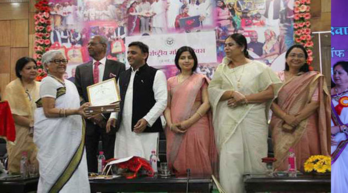 uttar-pradesh/lucknow/womens-day-cm-akhilesh-felicitates-137-women