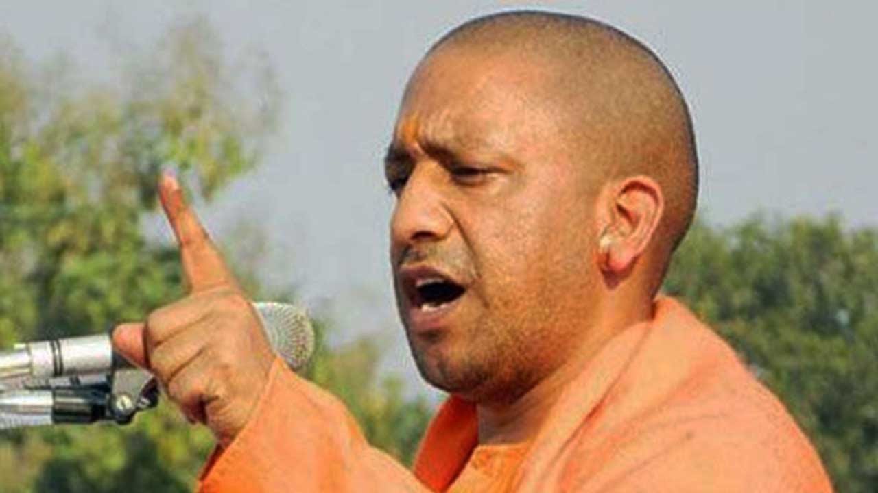 yogi adityanath