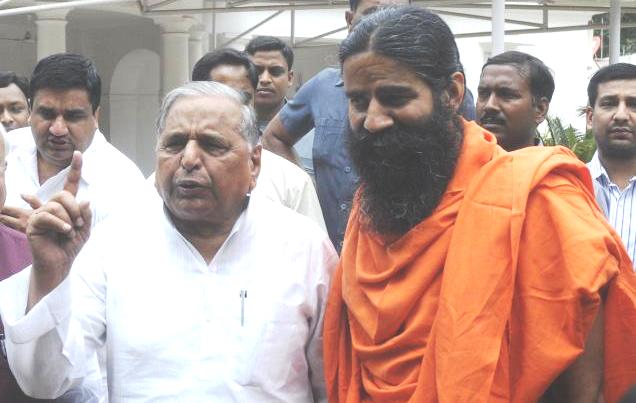 ram dev with mulayam singh