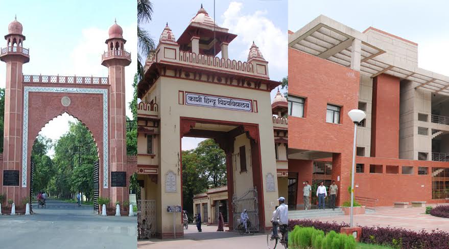 bhu,iit kanpur and amu