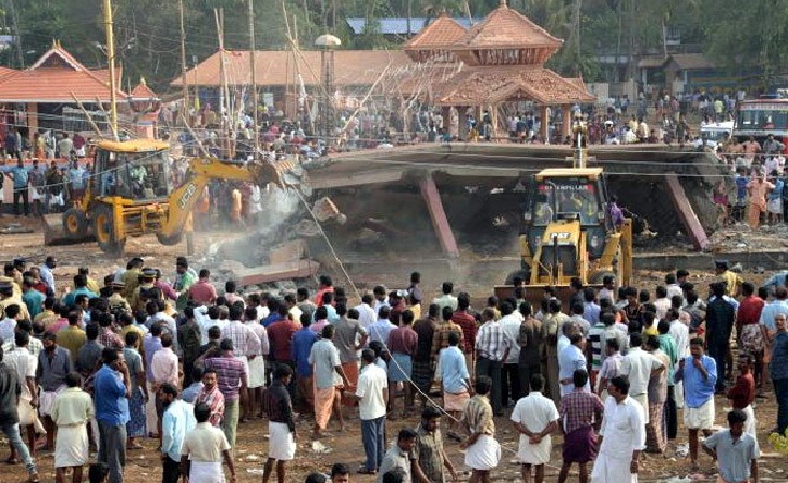 Fire In Kerala Temple