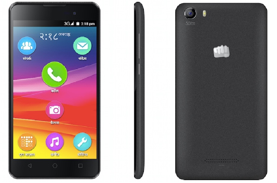 Micromax Canvas Spark 2