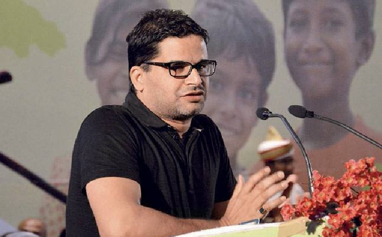 Prashant Kishor