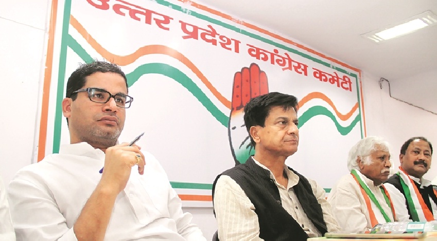 Prashant kishor