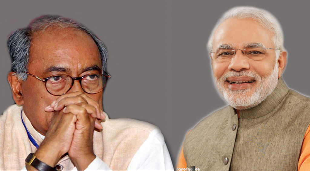 digvijay singh, narendra modi