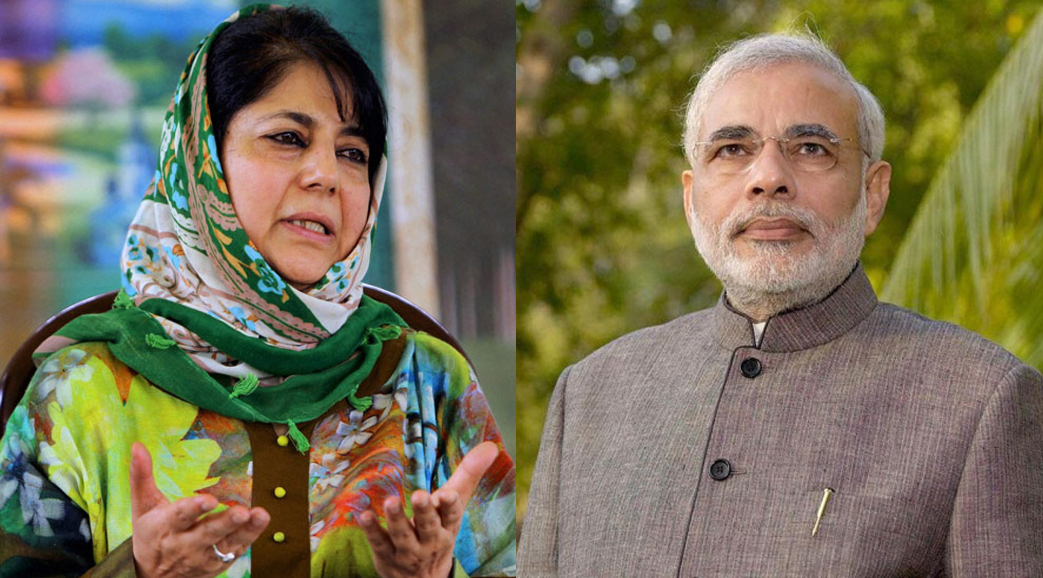 mehbooba mufti, narendra modi