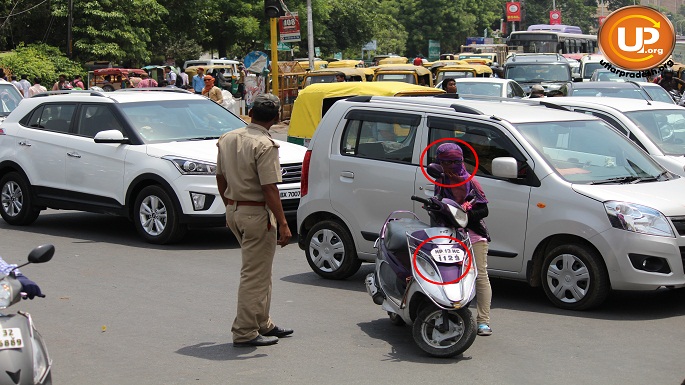 Traffic Police