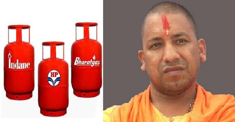 Adityanath