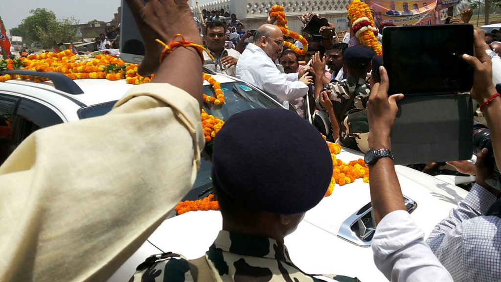 Amit Shah In Allahabad