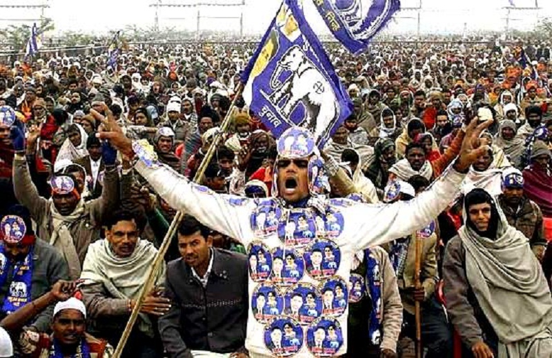 Bsp membership campain