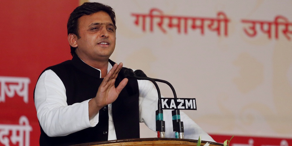 CM AKHILESH YADAV