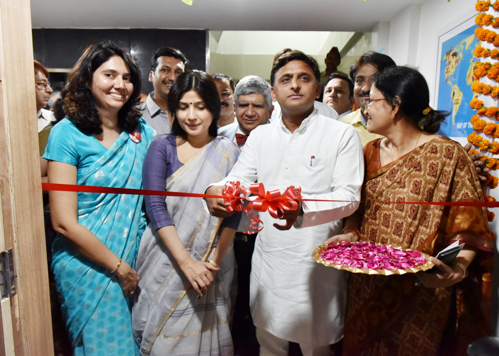 CM Akhilesh Yadav At KGMU