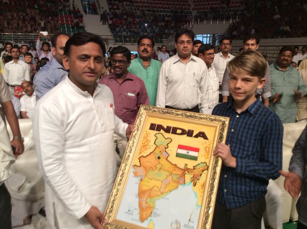 akhilesh yadav in International Youth and Cultural Festival