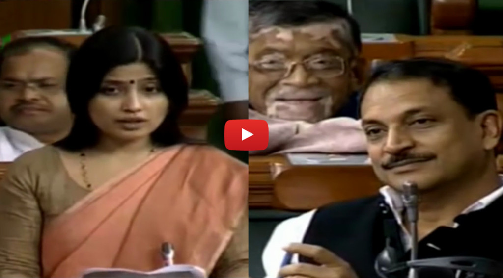 Dimple Yadav speech in Lok Sabha_weuttarpradesh.org