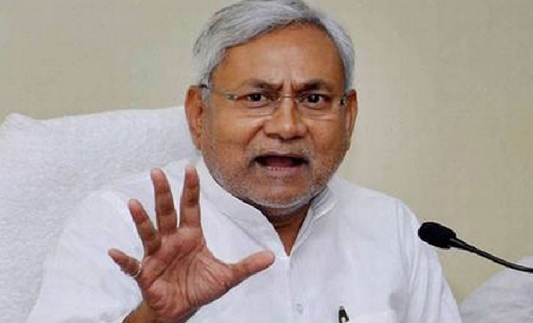 Nitish Kumar Press Confrence