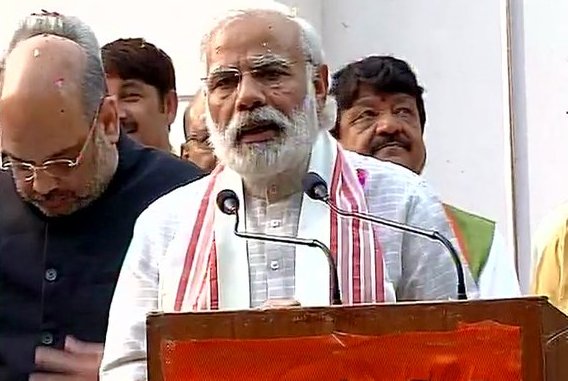 PM MODI