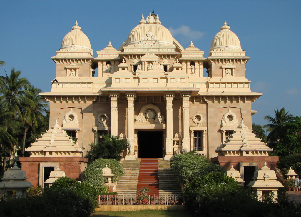 Ramakrishna Mission Chennai