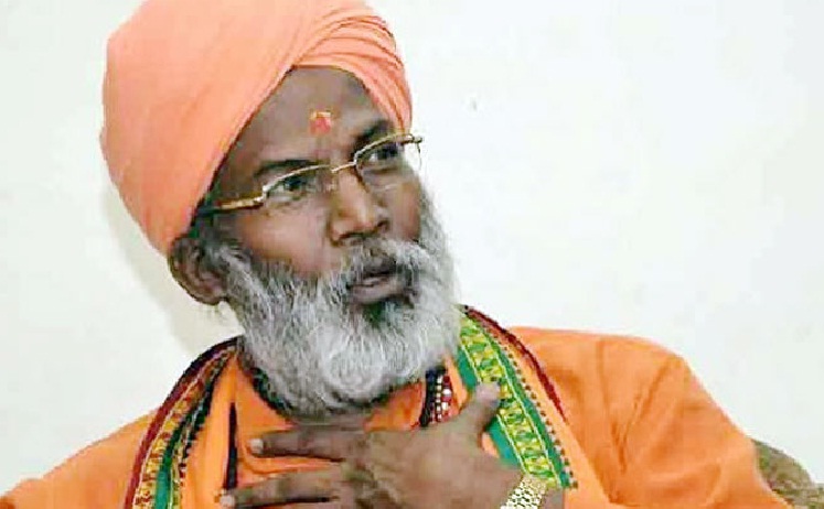 Sakshi Maharaj