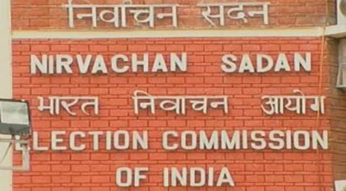 election commission