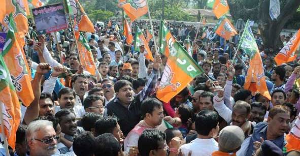 bjp-protest-outside left office