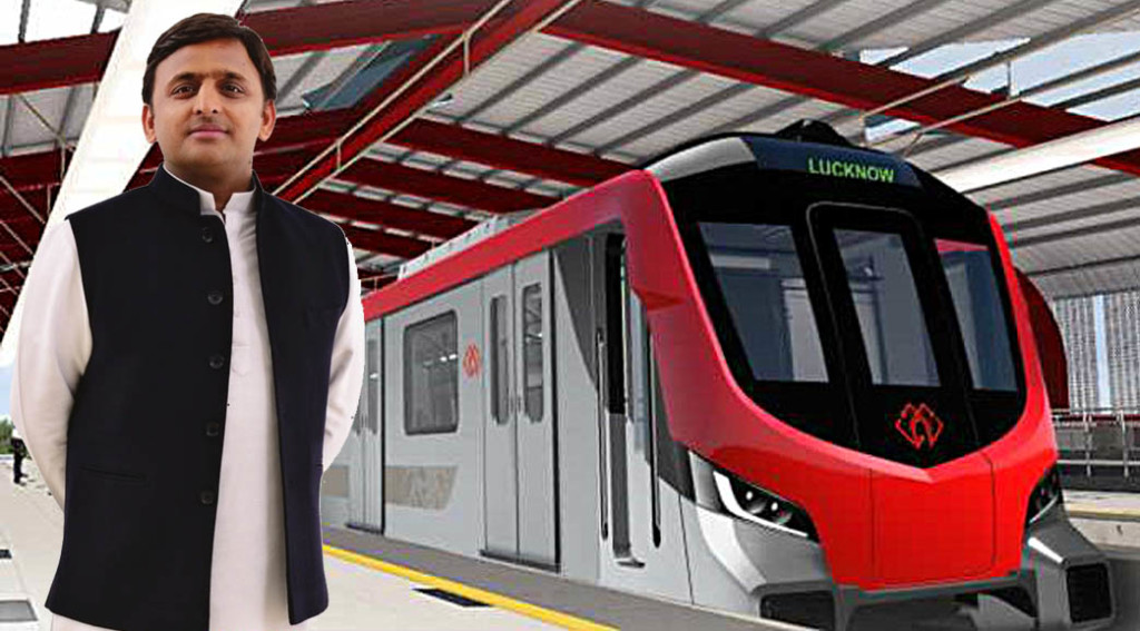 lucknow metro