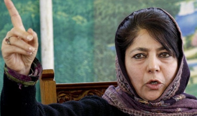 mahbooba mufti