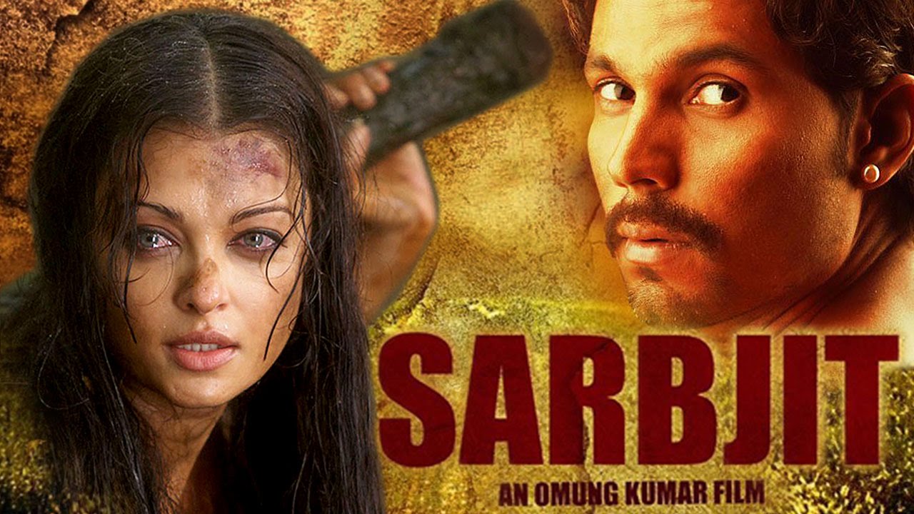 sarabjit movie tax free in up