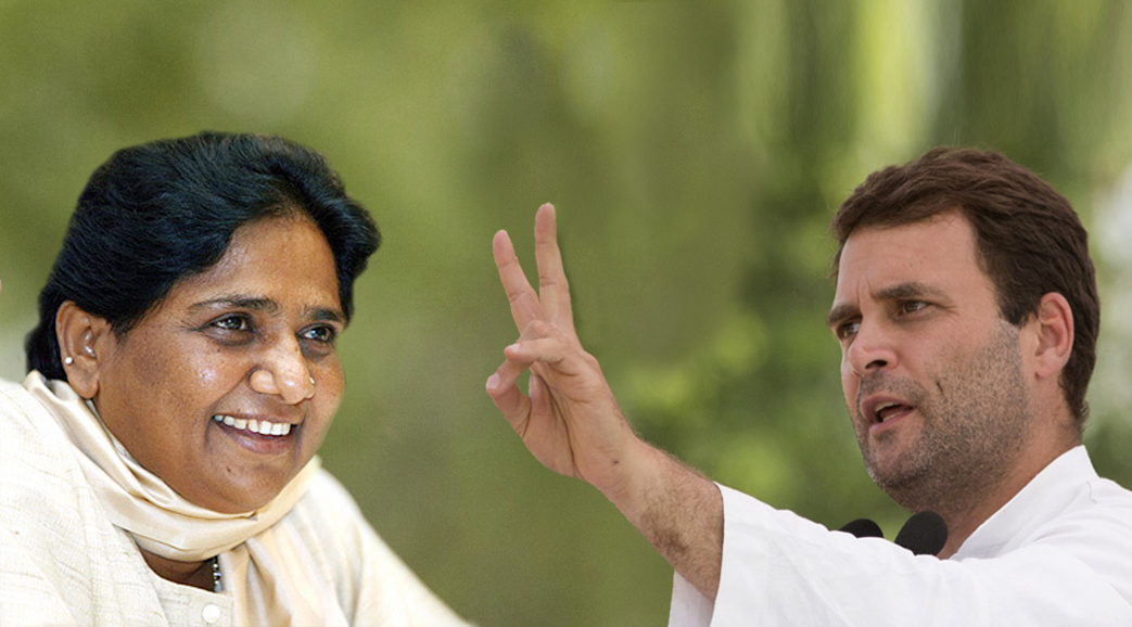 mayawati, rahul_weuttarpradesh.org