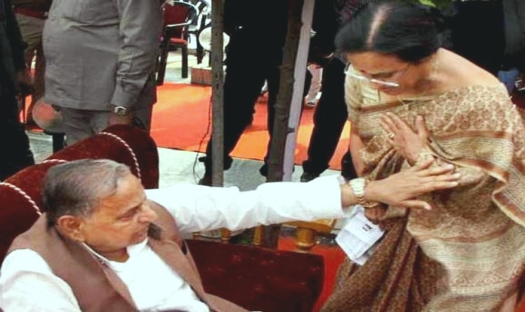 rita bahuguna and mulayam singh