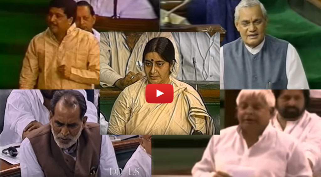 best speeches-loksabha