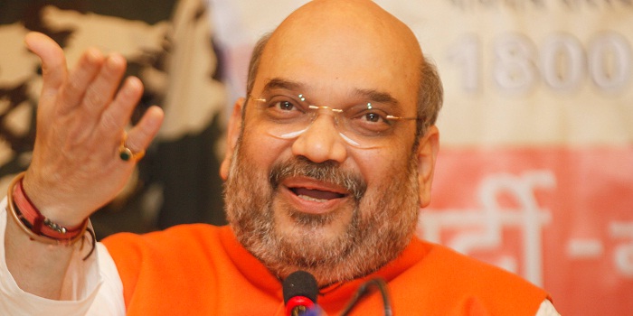 Amit Shah In Barabanki