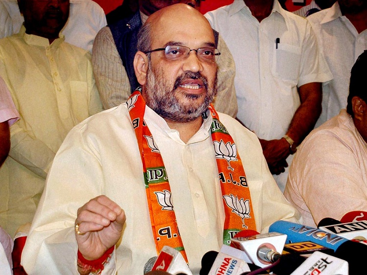 Amit Shah In Kasganj