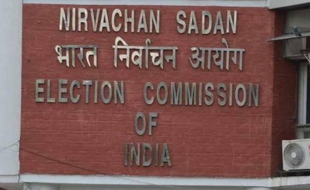 ELECTION COMMISSION