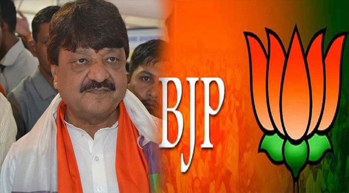 kailash vijayvargiye about mahatma gandhi