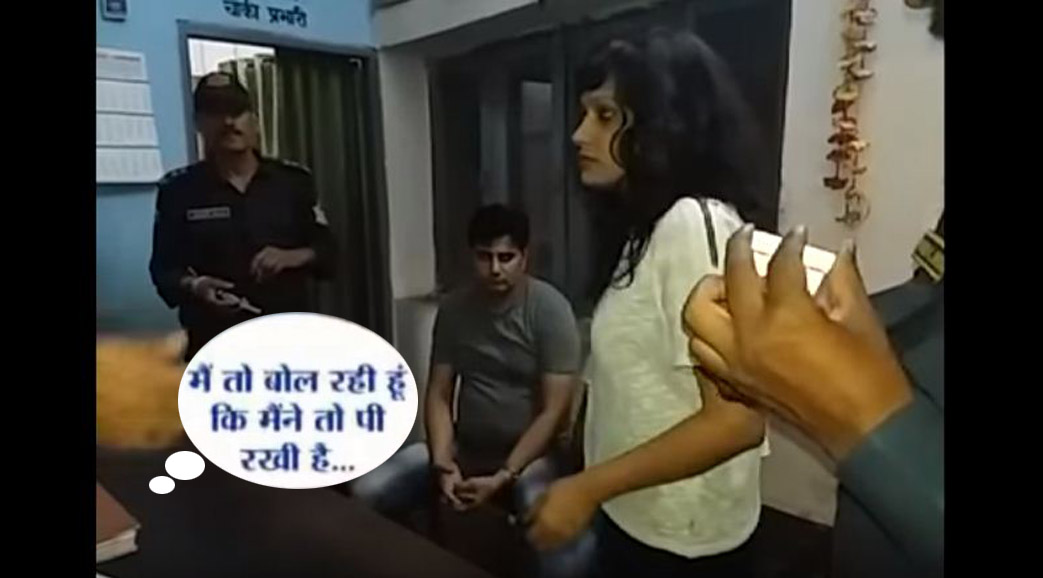 Drunk Girl-Police Station, Dehradun