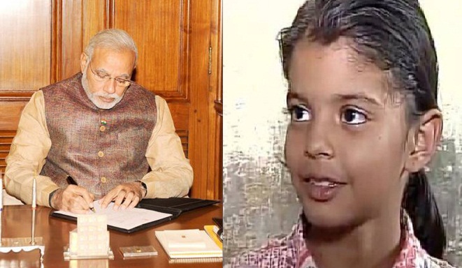 modi replied to vaishali