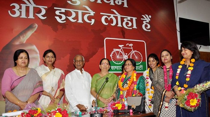 sp women activists