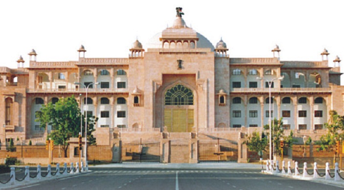 vidhanparishad