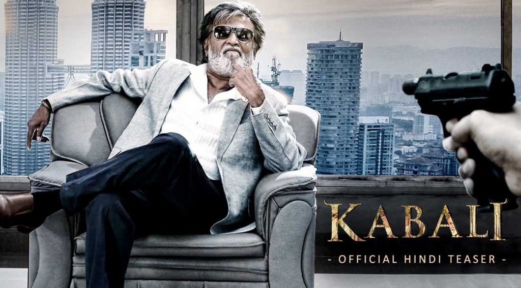 Kabali Rajnikant