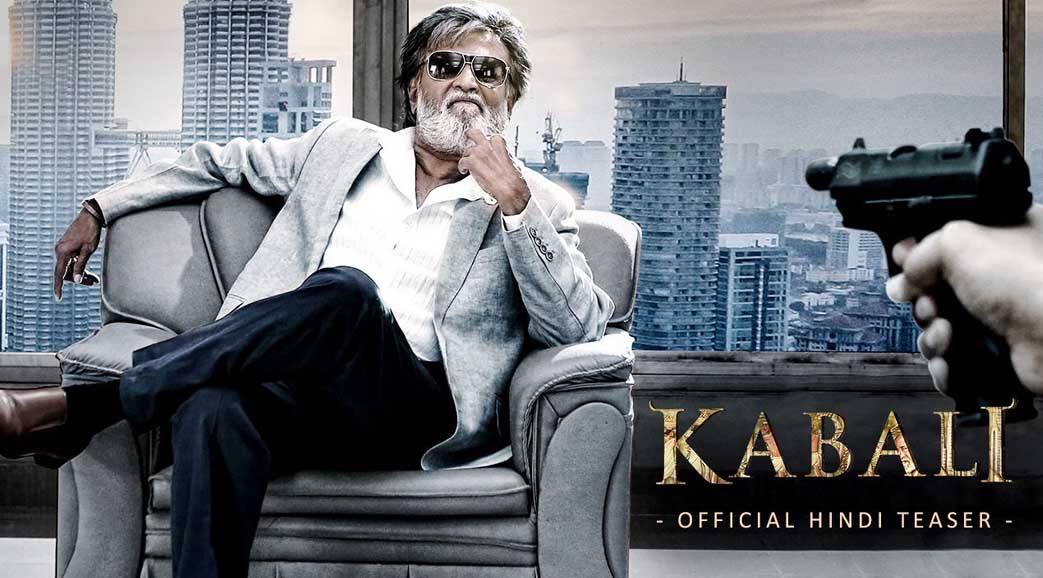 Kabali Rajnikant