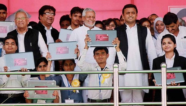 Akhilesh yadav Laptop