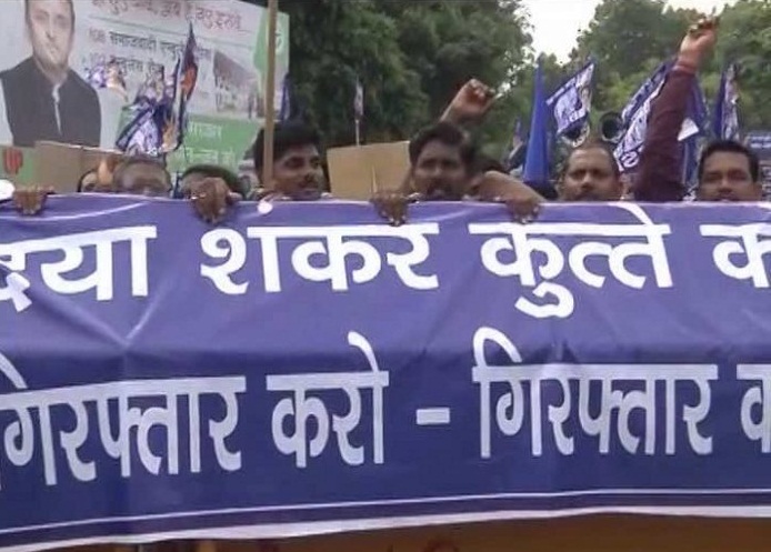 BSP-Protest