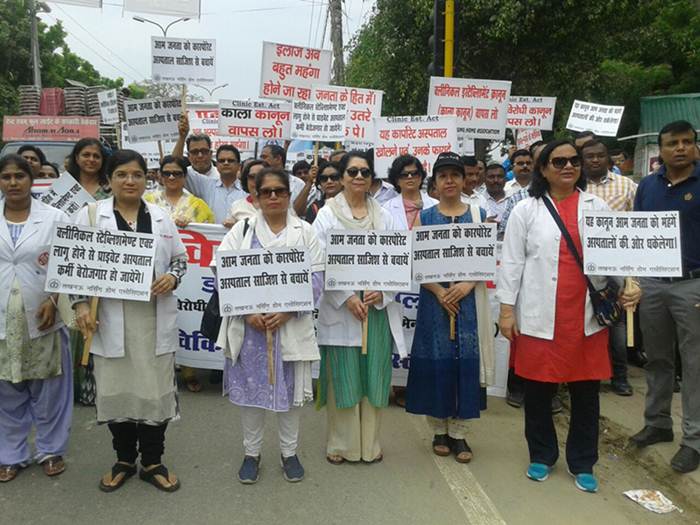 Doctors Protest