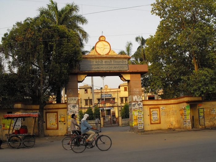 mahatma gandhi kashi vidyapeeth