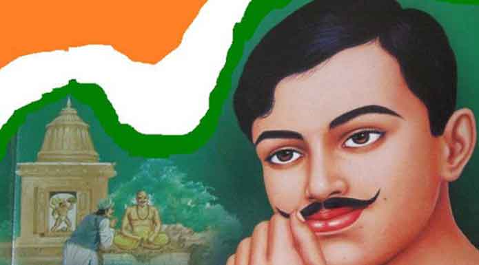 chandra shekhar azad