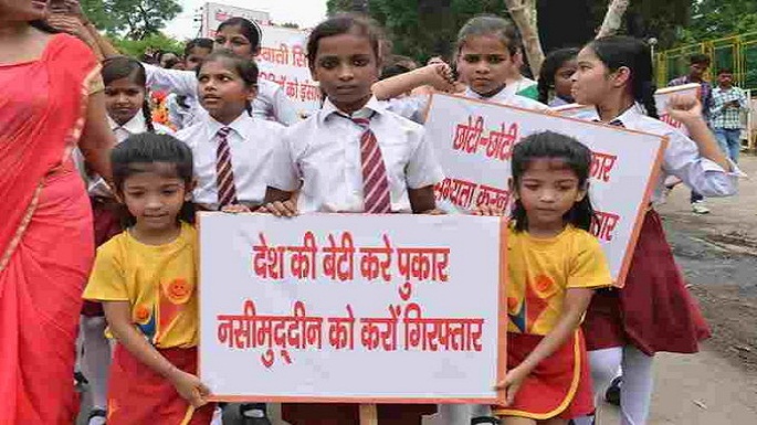 BJP Protest In Kanpur