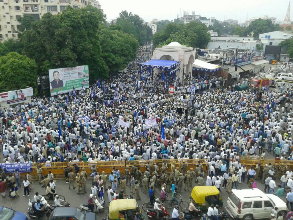 bsp protesting in lucknow