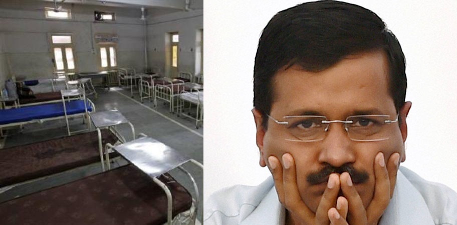 goverment hospitals in delhi