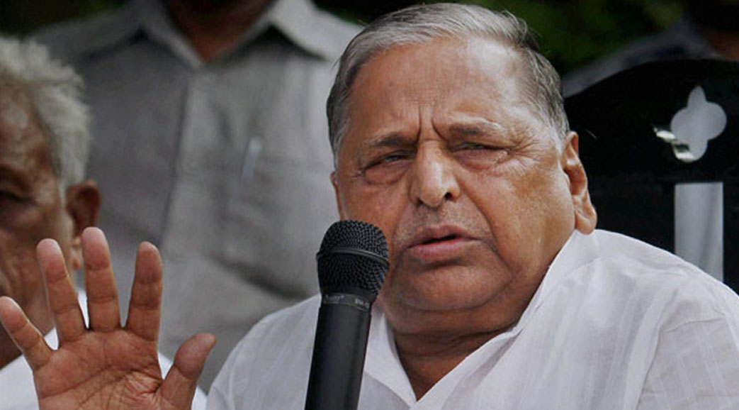 Supremo mulayam