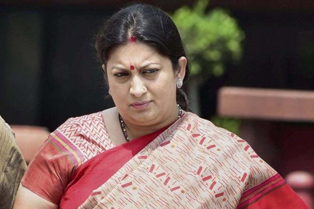 smriti irani fake degree case